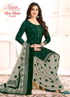 Rang Rasiya Vol 8 By Mayur Printed Cotton Printed Dress Material Wholesalers In Delhi
